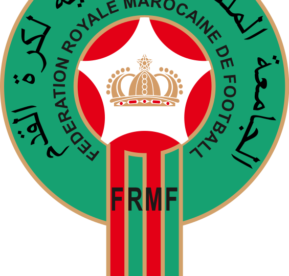 maillot Maroc 2024